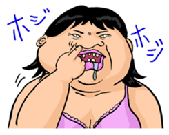 Ossan Collections sticker #326749