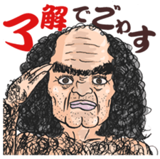 Ossan Collections sticker #326751