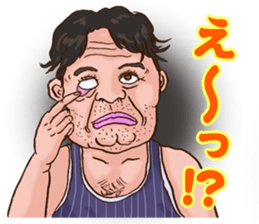 Ossan Collections sticker #326753