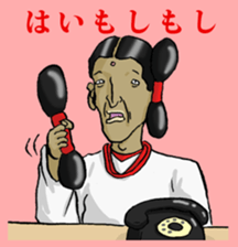 Ossan Collections sticker #326754