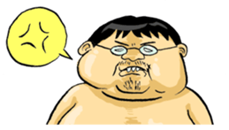 Ossan Collections sticker #326755