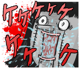 Ossan Collections sticker #326759