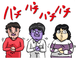 Ossan Collections sticker #326761