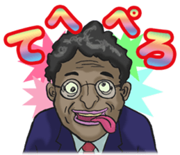 Ossan Collections sticker #326764