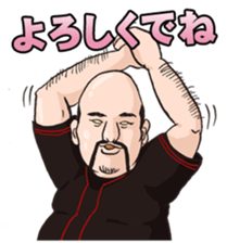 Ossan Collections sticker #326767