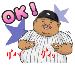 Ossan Collections sticker #326768