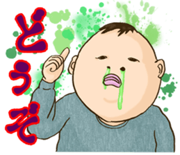 Ossan Collections sticker #326773