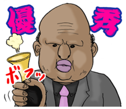 Ossan Collections sticker #326776