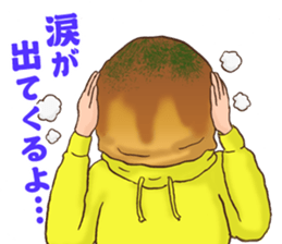 Ossan Collections sticker #326778