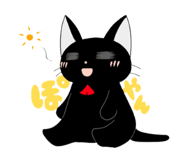 blackcat chibi sticker #327040
