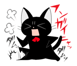 blackcat chibi sticker #327044