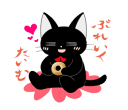 blackcat chibi sticker #327045