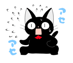 blackcat chibi sticker #327050