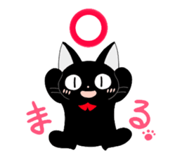blackcat chibi sticker #327053