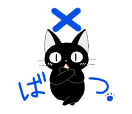blackcat chibi sticker #327054