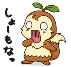 MOKA-chan!! sticker #327251