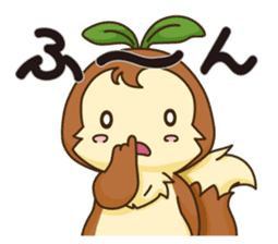 MOKA-chan!! sticker #327252