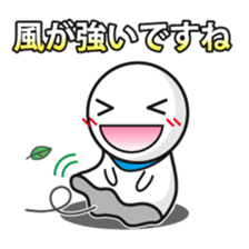 What is the weather like today? sticker #327314