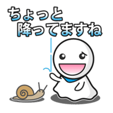 What is the weather like today? sticker #327319