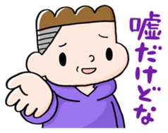 Are you mocking me?! sticker #327387