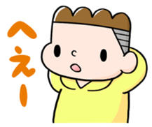 Are you mocking me?! sticker #327414