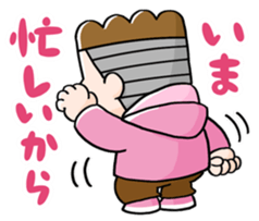 Are you mocking me?! sticker #327418