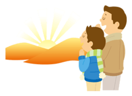 Japanese events sticker #327585