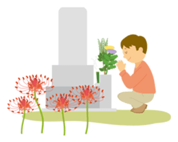 Japanese events sticker #327610