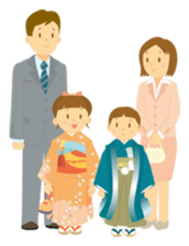 Japanese events sticker #327618