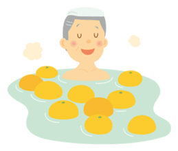 Japanese events sticker #327619