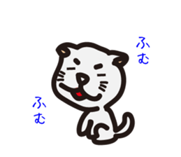 TAMA of Debateclub TAMA sticker #327752