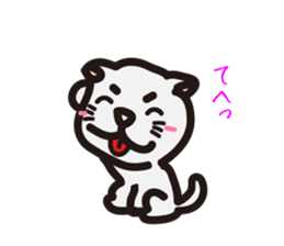 TAMA of Debateclub TAMA sticker #327753