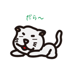 TAMA of Debateclub TAMA sticker #327756