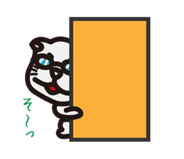 TAMA of Debateclub TAMA sticker #327758