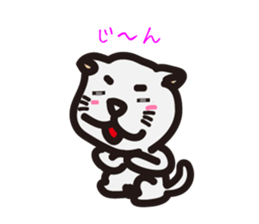 TAMA of Debateclub TAMA sticker #327762