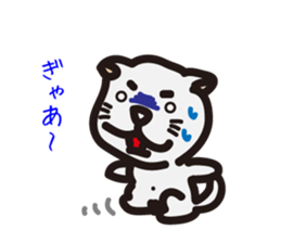 TAMA of Debateclub TAMA sticker #327763