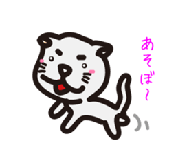 TAMA of Debateclub TAMA sticker #327764