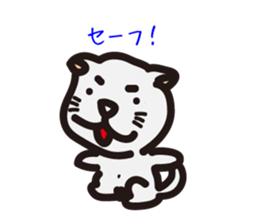 TAMA of Debateclub TAMA sticker #327765