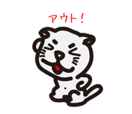 TAMA of Debateclub TAMA sticker #327766