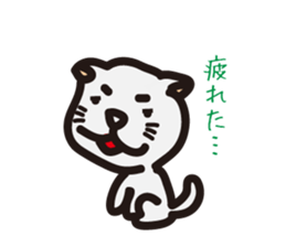 TAMA of Debateclub TAMA sticker #327768