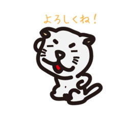 TAMA of Debateclub TAMA sticker #327770