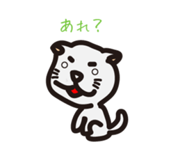 TAMA of Debateclub TAMA sticker #327771