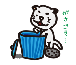TAMA of Debateclub TAMA sticker #327778
