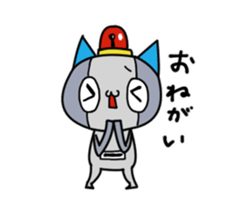 ROBONEKO sticker #327829