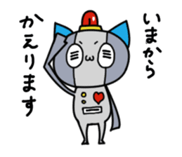 ROBONEKO sticker #327848