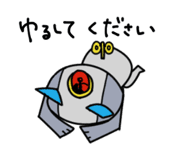 ROBONEKO sticker #327854