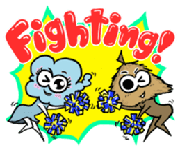 Kong-Fang and Pui-Noon sticker #327981