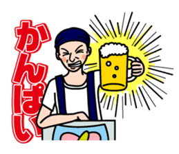 Gin-san of Smoked Roof Tile sticker #328080