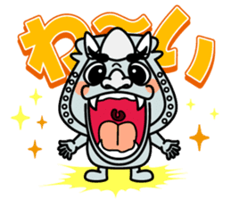 Gin-san of Smoked Roof Tile sticker #328098