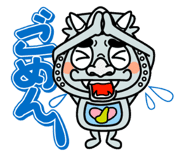 Gin-san of Smoked Roof Tile sticker #328104
